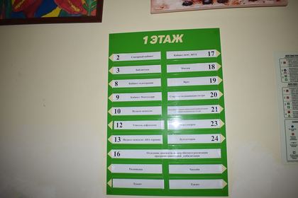 DSC 0003